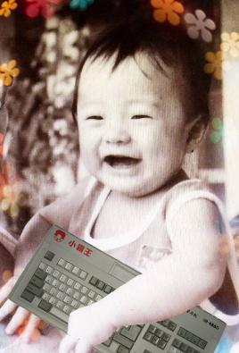 陈赫:就算被揍也要玩游戏 baby是被我拖下水的