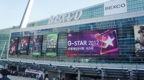 韩G-STAR公布企业参展名单 参展作品抢先看