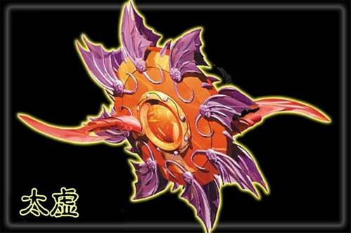 《神兵传奇》介绍
