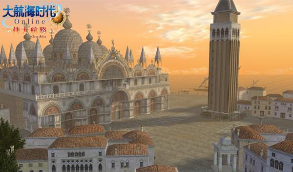 舌尖上的《大航海时代OL》_舌尖上的《大航海