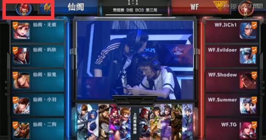 王者荣耀KPL禁用英雄榜:露娜李白再被封 廉颇