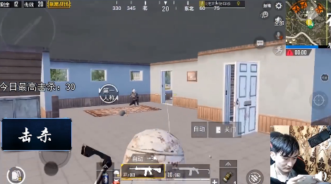 主播骚皮皮展示步枪操作 整个刺激战场都在颤