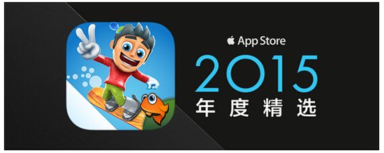 ��ѩ��ð��ϵ���ٵ��۷� ��App 2015��Ⱦ�ѡ