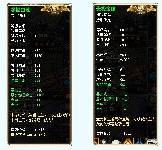 不贞的幻想影音先锋_制作人抱怨《最终幻想13》开发 ...