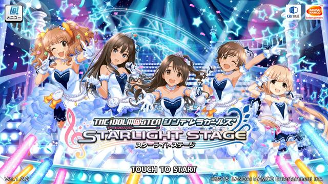 日本游戏市场年度盘点：主机苦苦挣扎 手游大幅增长