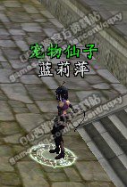 QQ西游专区_官网首要合作媒体