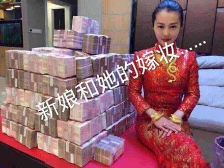 洋葱新闻:有钱没钱回家过年图片