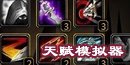�츳ģ����