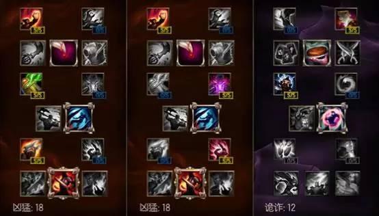 AP龙龟居然一Q千伤?无敌套路统治召唤师峡谷