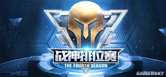 单挑无敌却是青铜 FPS天梯能否正确反映玩家实力?