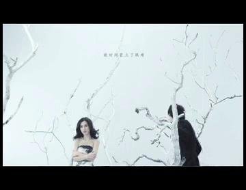 《梦幻聊斋》主题曲《三界传说》爆红