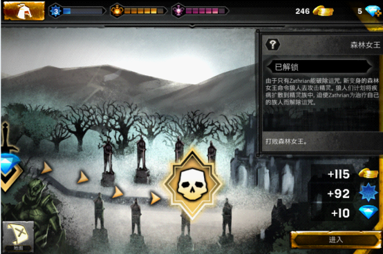 《龙腾世纪：英雄》评测：