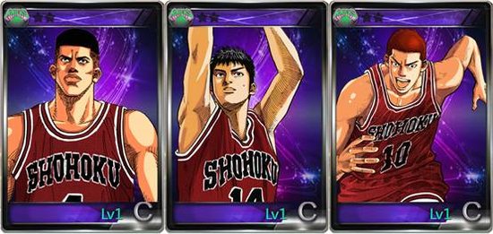 《灌篮高手》手游即将发布