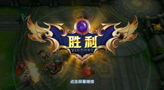 《王者荣耀》高手养成手册:先学看图再打野_游戏_腾讯网