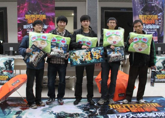 lol城市英雄争霸赛全国总决赛参赛队伍简介