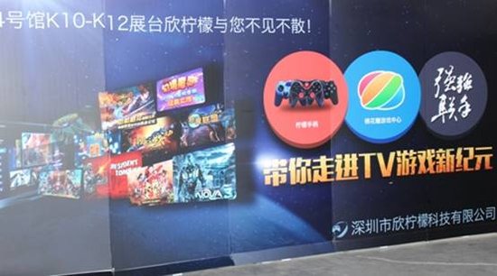 精彩无限！欣柠檬带你玩转萤火虫动漫嘉年华