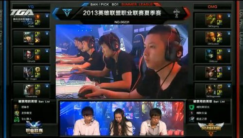 【战报】夏季赛第七周:WE胜LMQ保留晋级希望