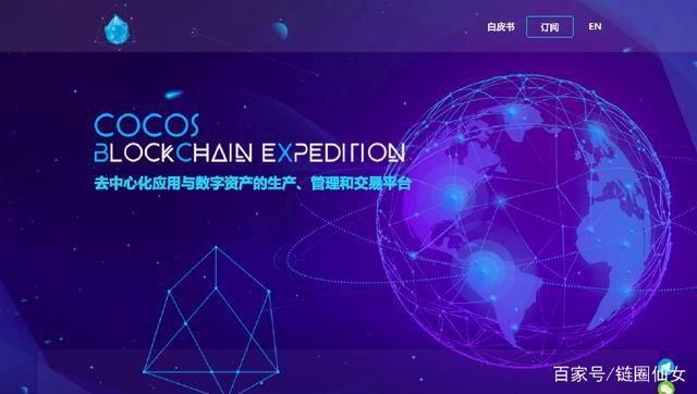 2010百家乐- 百家乐官方网站- 百家乐在线- Baccarat Online年中国网络游戏行业投资研究报告