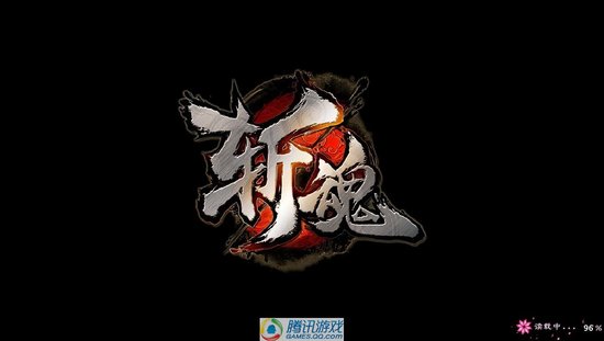 5]斩魂评测+横版过关的升华之