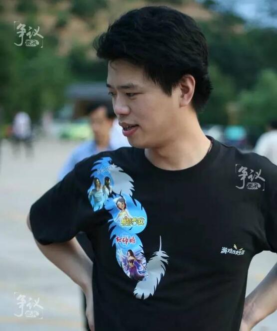 2005年6月10日，西山居10周年时的邹涛