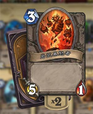 不是嘲讽胜似嘲讽 炉石隐藏嘲讽随从大盘点