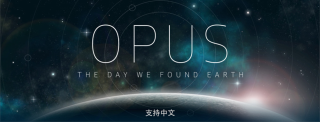 苹果官方新作推荐:《地球计划》&《电磁风暴