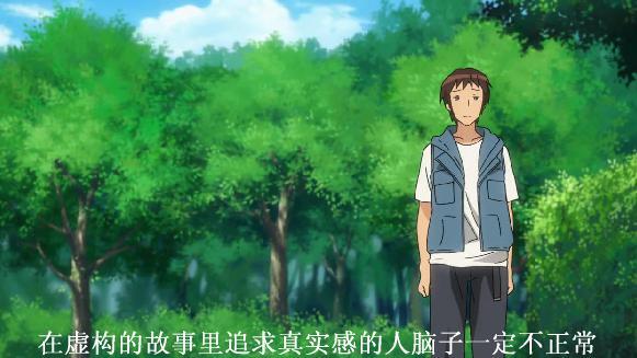 不符合物理规则的动漫人物服装排行榜