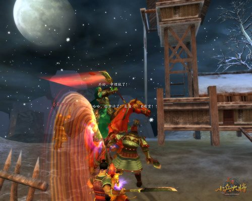 《赤壁》领衔三国网游迈向新三国时代_游戏_