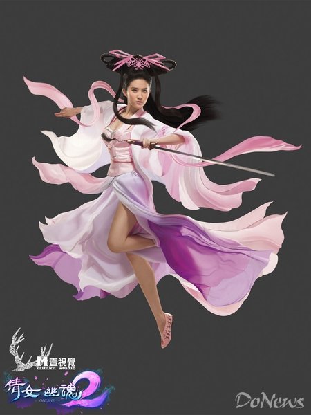 <em>倩女幽魂</em>2携手M壹视觉 刘亦菲造型再<em>突破</em>_游