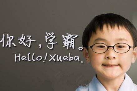 17��ѧ�Գ��顶�����ʼǡ� ����Ϸ������������
