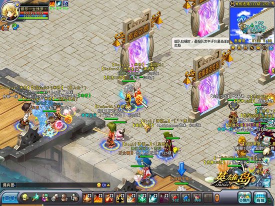 GG最爱 《英雄岛》帅气时装春季巡展