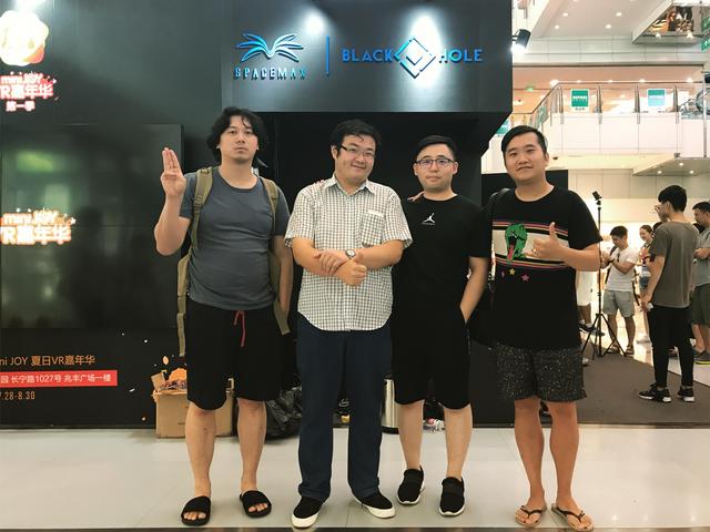 黑洞计划大空间VR样板店开业 《时空危机》同步首发