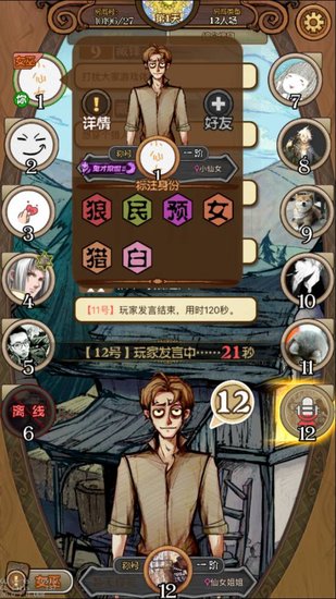 144376681.jpg