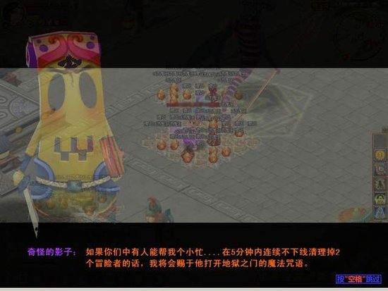 �������⴫���������� ά�������ƽ