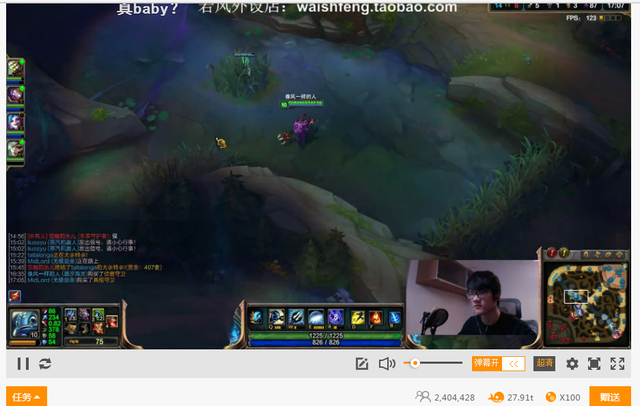 若风微笑angelababy开黑直播 240万人观战