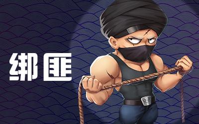 《推理学院》天黑请闭眼玩法介绍，二十二角色技能说明