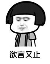 有话题:还记得你充值的第一款游戏是什么吗