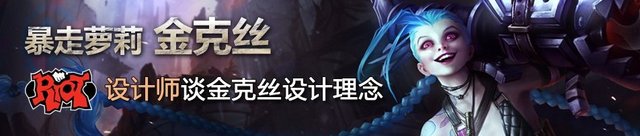 金克斯邪恶同人漫画h
