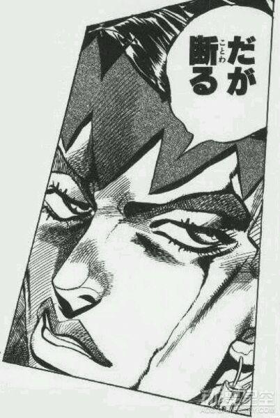 现实中最常用的动漫名言有?大学生告诉你答案