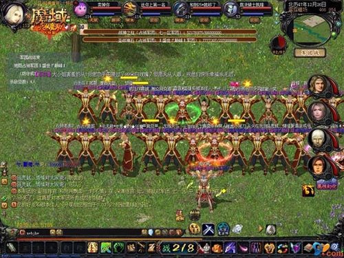 英雄全盛时代《魔域》精英争夺PK之王