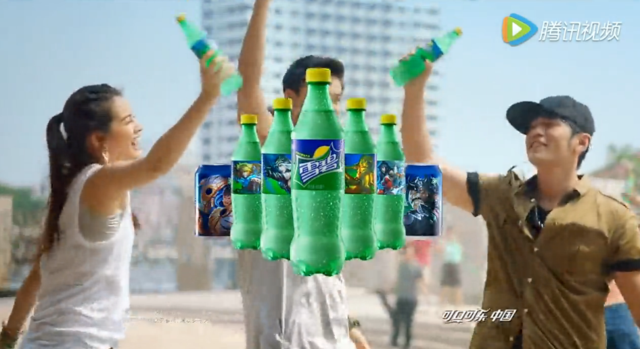 哎哟不错哦!周杰伦喝雪碧后化身LOL英雄伊泽瑞尔_游戏_腾讯网