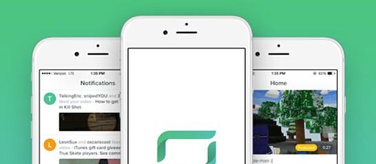 手游主播可直接收钱：Kamcord推赠送模式