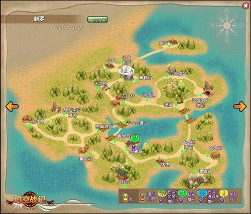 《时空战记》巧用地图 世界地图知多少?