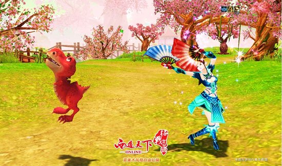 梦想基金实现《西游天下》玩家愿望