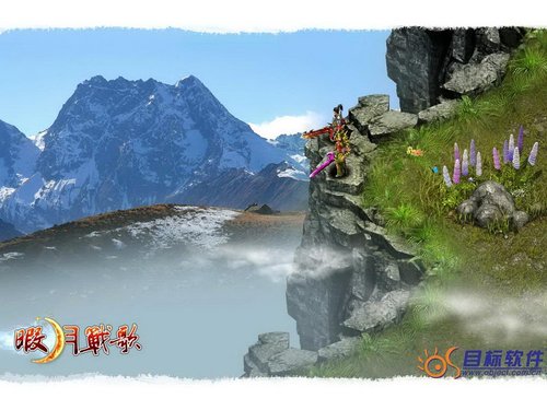 ��ұ䱣�ڡ�Ͼ��ս�衷����GM����