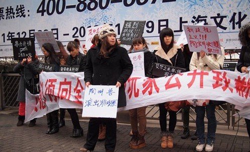 <em>美女</em>也暴力 《<em>轩辕传奇</em>》试玩初体验_游戏_腾