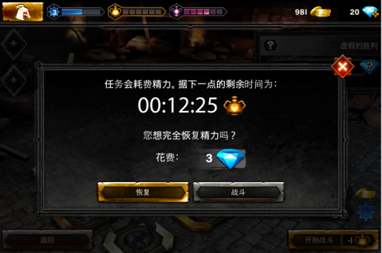 《龙腾世纪：英雄》评测：