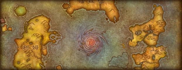 时间都去哪儿了 玩家八年魔兽游戏之路回忆 