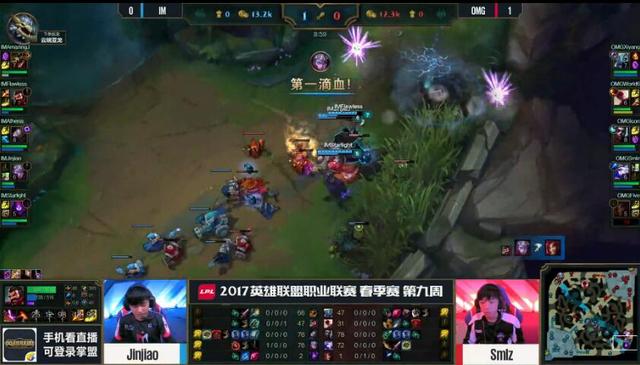 LPL4月7日第一场第二局:艾克MVP OMG成功2