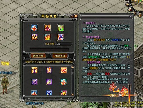 ��ս�����޹�����������Ȯ��ɱС����